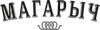 Магарыч