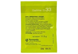 Дрожжи пивные SAFALE S-33; Франция; Fermentis; ШТ. 25867 - фото 4798