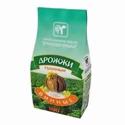 Дрожжи винные сухие (Беларусь), 100 гр; Беларусь; ШТ. 25872 - фото 4803