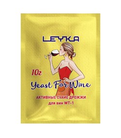 Активные сухие дрожжи (для вин) WT-1 LEYKA 10 г 2276 - фото 6178
