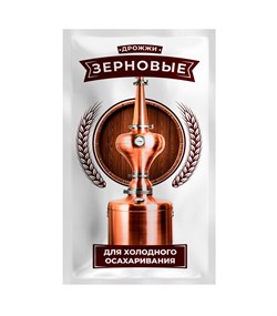 Активные сухие дрожжи "ЗЕРНОВЫЕ" 100г 2292 - фото 6216