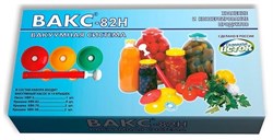 Набор вакуумный ВАКС 82Б; ШТ. 25866 - фото 6609
