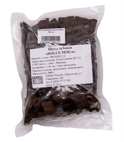 Щепа дубовая Dolce Moka, 100 гр. 2410 - фото 6651