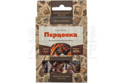 Набор Алхимия вкуса мини для приготовления напитка "Перцовка", 10 г 2650 - фото 7218
