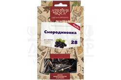 Набор Алхимия вкуса № 28 для приготовления наливки "Смородиновка", 18 г 2659 - фото 7235