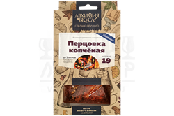 Набор Алхимия вкуса № 19 для приготовления настойки "Перцовка копченая", 12 г 2877 - фото 7679