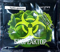Спиртовые турбо дрожжи МАГАРЫЧ "БИОРЕАКТОР" 165гр. 2904 - фото 7774