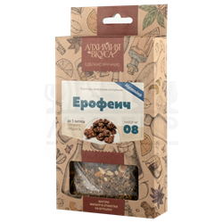 Набор Алхимия вкуса № 8 для приготовления настойки "Ерофеич", 22 г 2956 - фото 7877