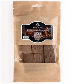 Палочки Старая Бочка ВИСКИ, 50 гр (крафтовый пакет) 3855 - фото 9657