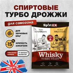 Дрожжи спиртовые SPIRTEX Whisky 3908