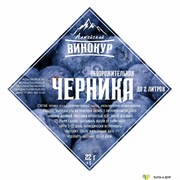 Набор трав и специй "Черника", Алтайский винокур, ШТ. 25707