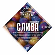 Набор трав и специй "Слива", Алтайский винокур, ШТ. 25708