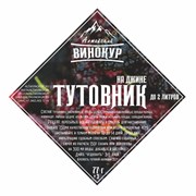 Набор трав и специй "Тутовник на Джине", Алтайский винокур, ШТ. 25715