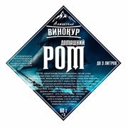Набор трав и специй "Домашний Ром", Алтайский винокур, ШТ. 25723