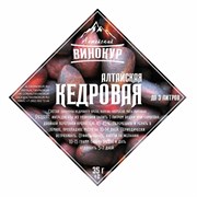 Набор трав и специй "Алтайская кедровая", Алтайский винокур, ШТ. 25724