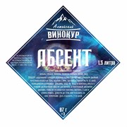 Набор трав и специй "Абсент", Алтайский винокур, ШТ. 25730