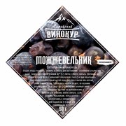 Мононабор "Ягоды можжевельника", Алтайский винокур, ШТ. 25739