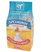 Дрожжи спиртовые сухие (Беларусь), 100 гр; Беларусь; ШТ. 25864