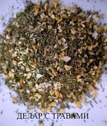 Приправа-обсыпка "Делар с травами", 50 г 2138