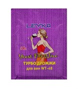 Дрожжи винные Leyka WT-48, 10 гр. 2204