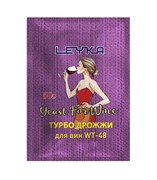 Турбо дрожжи винные LEYKA WT-48 50 г 2277