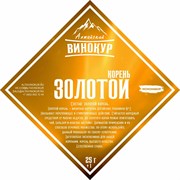 Золотой корень 2330