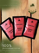Дрожжи винные "Fermentis Safoeno SH 12" 2371