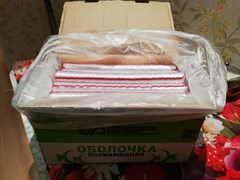 Сосисочная полиамидная с термоусадочным эффектом 24мм 2492