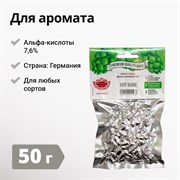 Хмель Mandarina Bavaria (Мандарина Бавария), Германия, 50 г 2100