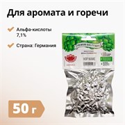 Хмель Традиционный, Германия, 50 ГР 26007