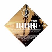 Хохот шамана Набор трав и пряностей 2495