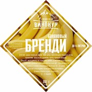 Банановый бренди Набор трав и пряностей 2501