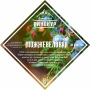 Можжевеловая настойка Набор трав и пряностей 2517
