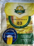 Экстракт солодовый СВОЯ КРУЖКА Жигулевский Лагер 2556