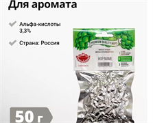 Хмель Beervingem "Московский Ранний", 50 г 2647
