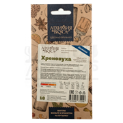 Набор Алхимия вкуса № 18 для приготовления настойки "Хреновуха", 48 г 2656