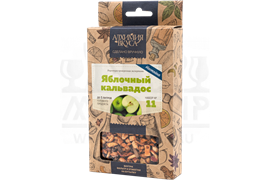 Набор Алхимия вкуса № 11 для приготовления настойки "Яблочный кальвадос", 53 г 2660