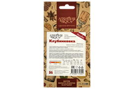Набор Алхимия вкуса № 31 для приготовления наливки "Клубниковка", 18 г 2663
