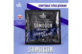Спиртовые дрожжи Bragman "Samogon", 70 г 2773