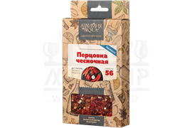 Набор Алхимия вкуса № 56 для приготовления настойки "Перцовка чесночная", 19 г 2790