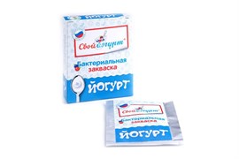 Закваска Йогурт 2842
