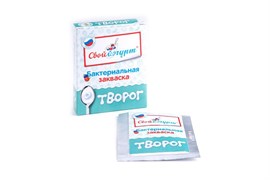 Закваска Творог 2846