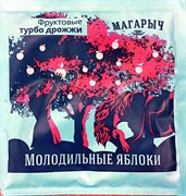 Фруктовые турбо дрожжи МАГАРЫЧ "Молодильные яблоки" 89гр. 2903