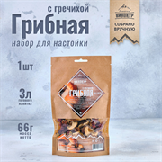 Грибная с гречихой Набор трав и пряностей 2917