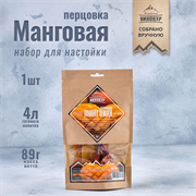 Манговая перцовка Набор трав и пряностей 2923