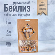 Миндальный бейлиз Набор трав и пряностей 2925