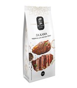 Ла кама – маринад для мясных блюд, 120 г 3048