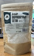 Сетка формовочная (калибры 150 мм) 5 метров 3146