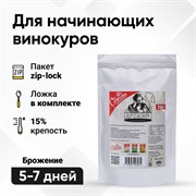 Дрожжи спиртовые Для самогона 200L 3367