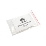 Метабисульфит натрия 20 гр 3448